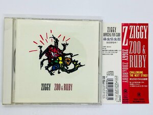 即決CD ZIGGY ZOO & RUBY / ジギー / TKCP-70092 J04