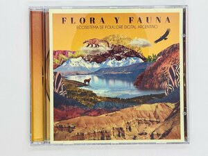 即決CD FLORA Y FAUNA / ECOSISTEMA DE FOLKLORE DIGITAL ARGENTINO / Y21