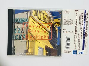 即決CD フェヴァリット シティ イン デイライト / FAVORITE CITY IN DAYLIGHT / 帯付き GPC 010 Y14