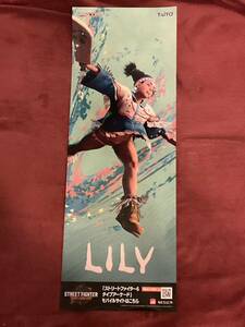 CAPCOM/TAITO Street Fighter 6 type arcade Lilly A2 tanzaku poster unused goods 