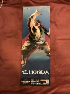 CAPCOM/TAITO Street Fighter 6 type arcade Edmond Honda A2 tanzaku poster unused goods 