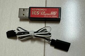 KO ICS USB ミニッツ