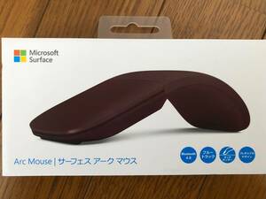 ☆1円スタート！　新品未開封 　マイクロソフト Surface Arc Mouse バーガンディ CZV-00017☆7C-024