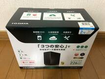 ☆1円スタート！　新品未開封 　i-o data NAS LAN DISK 2TB HDL2-AAX2WB ☆ Y9C-078_画像1