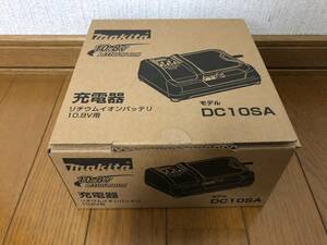 ☆1円スタート！　新品未開封 　マキタ DC10SA 充電器 リチウムイオンバッテリ10.8V用 ☆10C-079-007