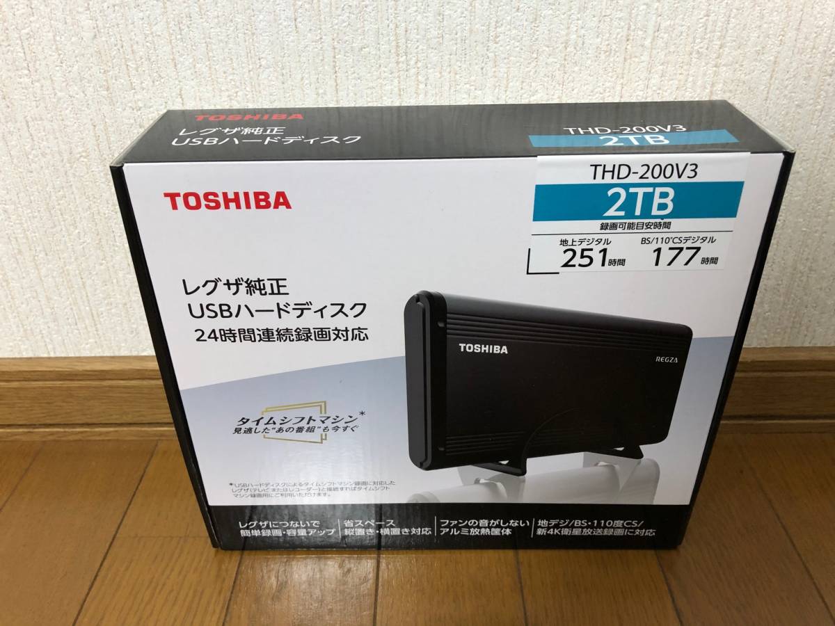 Yahoo!オークション -「thd 東芝」(2TB～) (USB)の落札相場・落札価格