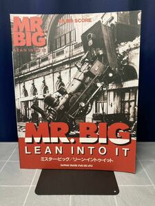 バンドスコア MR.BIG/LEAN INTO IT