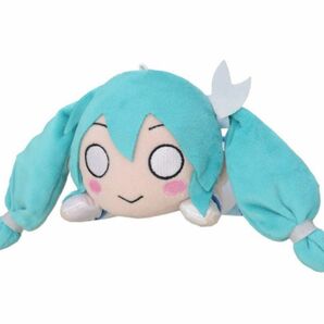 初音ミク ラブライブ サンシャイン コラボ 寝そべり ぬいぐるみ