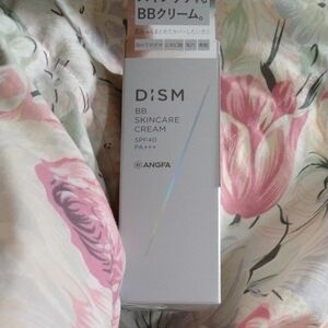 DISM BBクリーム メンズ コンシーラー スキンケア くま ニキビ跡 青髭 をカバー SPF40 PA＋＋＋ 20g