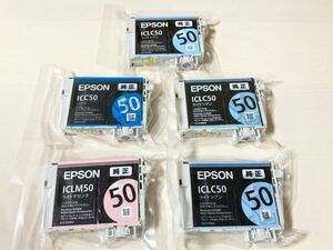 EPSON エプソン 純正 インクカートリッジ ICC50/ICLM50/ICLC50×3 合計5個IC6CL50 