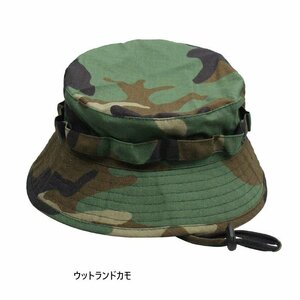 新品: ジャングル ハット Jungle Hat (ウッドランドカモ 迷彩色）【送料無料】