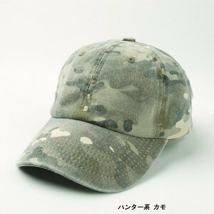 新品: 迷彩 ヴィンテージ カモフラージュ キャップ camo cap ハンター系 カモ