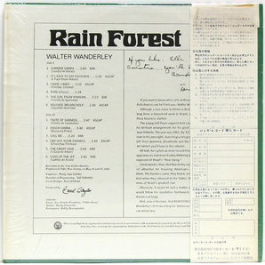 メ直帯付 米国シュリンク付LP☆ WALTER WANDERLEY Rain Forest（US Verve V6-8658）VAN GELDER ワルター・ワンダレイ サマー・サンバの画像3