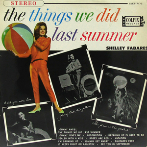 LP☆ シェリー・フェブレー スレテオ：シェリー・フェブレーのすべて（COLPIX SJET-7172）SHELLEY FABARES The Things We Did Last Summer