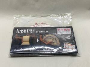 【手品 マジック B17】スーパーフラッシュマネー　白紙の束がお札の束に変化！ 小道具