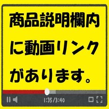 【送料SSサイズ】Kawasaki ZX900C-0160** ZX-9R カムチェーンテンショナー 検.( ニンジャ 20241 21 黄2_画像7