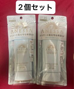 アネッサ モイスチャーUV マイルドジェル N 敏感肌用 日焼け止め ( 90g )/ アネッサ　2個セット