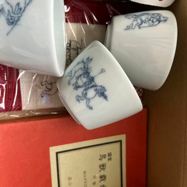 訳アリ　国宝　鳥獣戯画巻　高山寺蔵　ポストカードセット訳あり　小風呂敷　蕎麦猪口セット