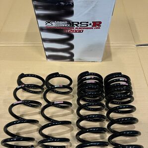 200クラウンアスリート　RSR Ti2000ダウンサス