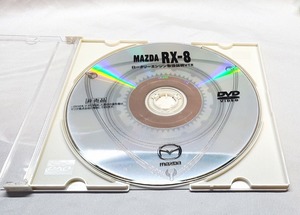 マツダ MAZDA RX-8 ロータリーエンジン 取扱説明VTR DVD 非売品
