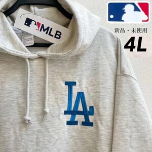 希少【4L】MLB 公式 ドジャース 綿混 長袖 スウェット パーカー●レディース メンズ ユニセックス 大谷翔平 グッズ トレーナー 3L 5L