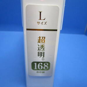 ナカバヤシ Nakabayashi CTPL-160-W 超透明ポケットアルバム L判2段 168枚 ホワイトの画像4