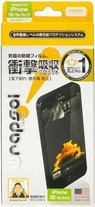 iPhoneSE(第一世代) 5 5s 5c（4インチ） Wrapsol(ラプソル)ULTRA(ウルトラ)衝撃吸収フィルム 液晶保護 WPIPCULTR-FT