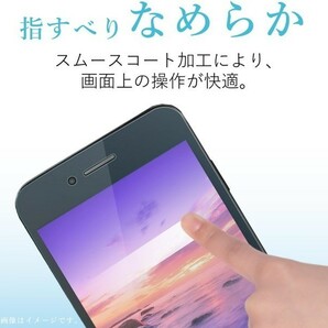 在庫処分品 エレコム｜ELECOM iPhoneSE（第3世代）iPhone 8 ガラスフィルム 0.33mm 指紋防止 光沢 TH-A17MFLGG 9Hの画像5