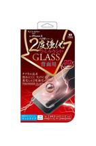 サンクレスト iPhone11Pro iPhoneX 5.8インチ対応 バリ硬 2度強化ガラス 背面用 フルラウンド マットタイプ iPX-3DAGE_画像1