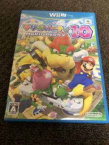 Wii U soft Mario party 10