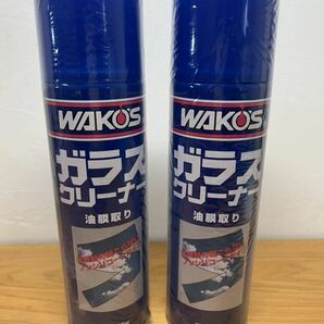 ★送料無料★ 2本セット WAKO’S ワコーズ ガラスクリーナー ノンシリコーンタイプ 380mlの画像1