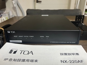 TOA IP告知設備用端末 NX-220AF 説明書 ラックマウント金具付