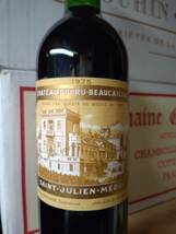 シャトー・デュクリュ・ボーカイユ 1975.750ml.Ch.Ducru Beaucaillou 1975.730ml.Saint Julien._画像1