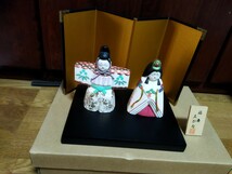 ひな祭り 　雛人形　陶器製　金屏風　_画像1