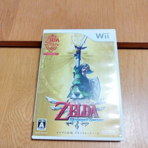 ゼルダの伝説 スカイウォードソード スペシャルCD付き Wii