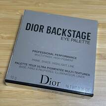 Dior ディオール バックステージ アイ パレット 001 ウォーム_画像3