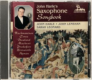 CD/ ジョン・ハール / John Harle's Saxophone Songbook