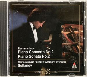 CD/ ラフマニノフ：ピアノ協奏曲第2番 / スルタノフ(P)、M.ショスタコーヴィチ& LSO