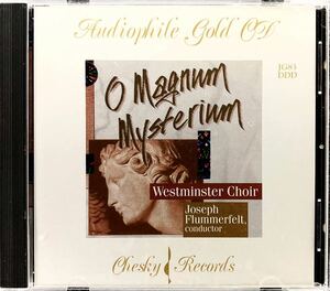 CD/ ウェストミンスター合唱団〜O Magnum Mysterium / おお大いなる神秘、キリエ、アヴェ・ヴェルム・コルプス、アヴェ・マリア