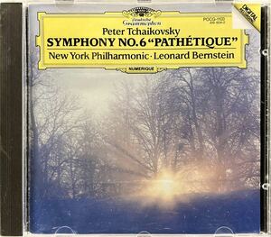 CD/ チャイコフスキー：交響曲第6番「悲愴」/ バーンスタイン& NYP