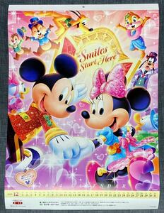 ★ディズニー・ミッキーマウス 2024年壁掛けカレンダー / 第一生命