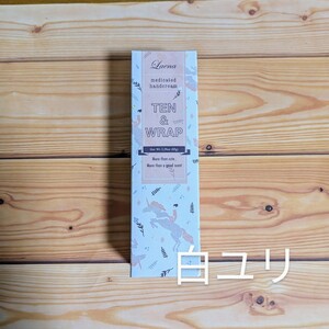 laena ton trap medicine for hand cream white lily. fragrance 