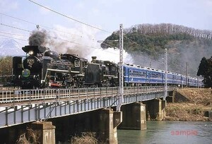 【鉄道写真】C57 1＋C56 160＋12系 北びわこ号 [0001305]