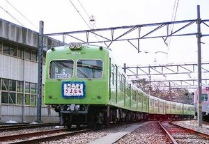 【鉄道写真】京王電鉄デハ1054『グリーン車さよなら』 [9004715]