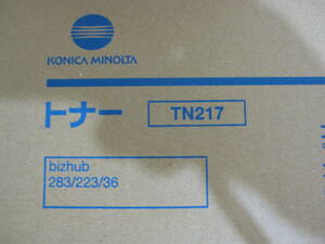 コニカミノルタ純正 KONICA MINOLTA TN217 未使用品 トナーカートリッジ