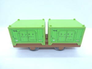  Plarail 7000 shape container USED