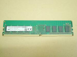 Micron DIMM MTA8ATF1G64AZ-2G3B1 PC4-2400T 8GB×1枚 デスク用