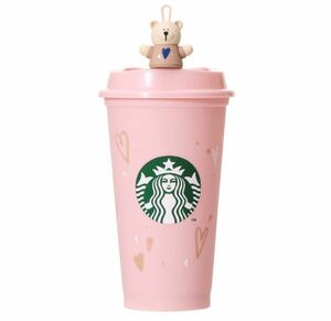 限定 新品未使用 スターバックス ◆2024 バレンタイン◆ハート リユーザブルカップ ベアリスタ セット◆ スタバ / Starbucks /タンブラー