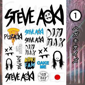 Steve Aoki タトゥーシール（白黒Ver.）