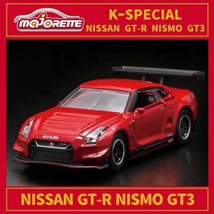 ニッサン GT-R ニスモ GT3 赤 日本車 マジョレット ミニカー